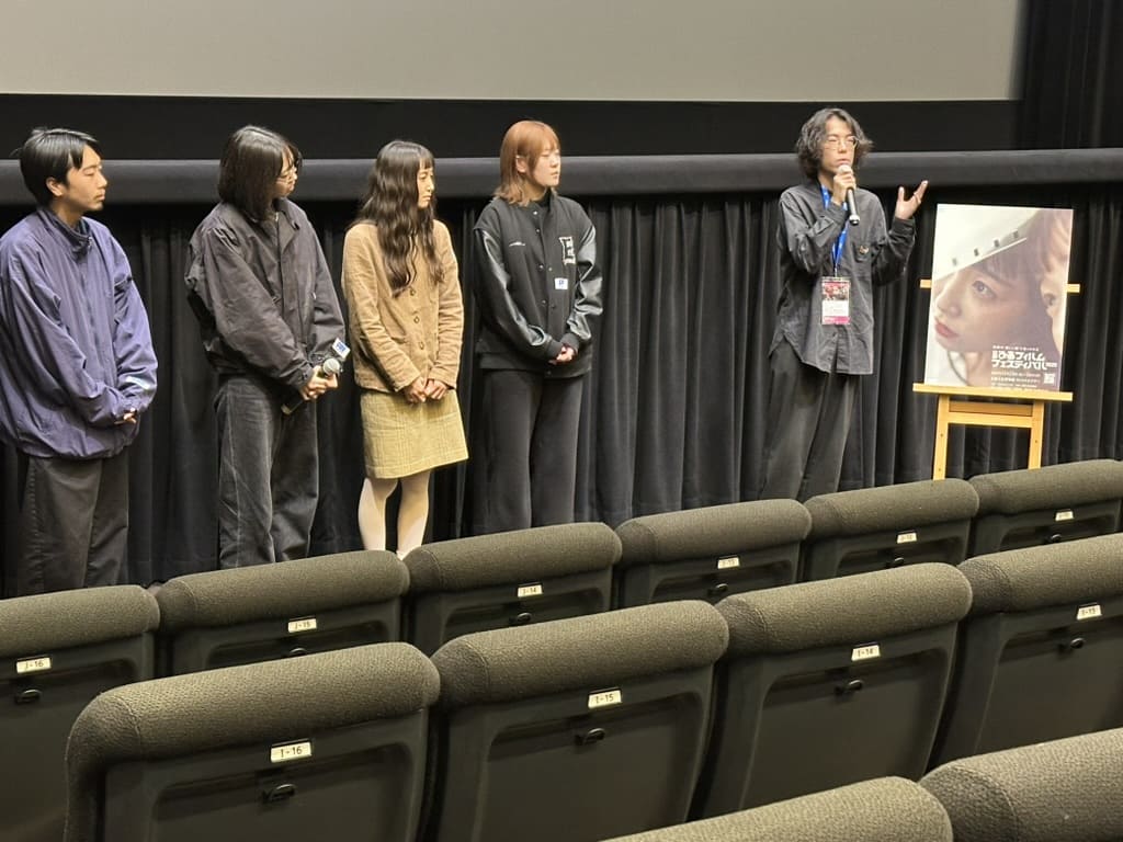 京都ぴあフィルムフェスティバル 2025