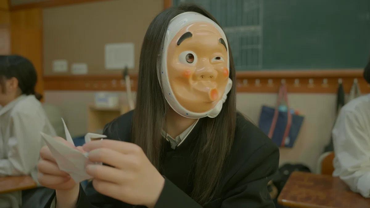 カクレミノ